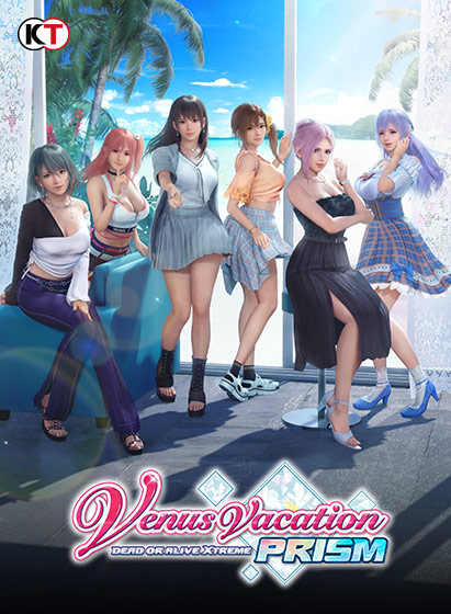 Venus Vacation PRISM – DEAD OR ALIVE Xtreme –